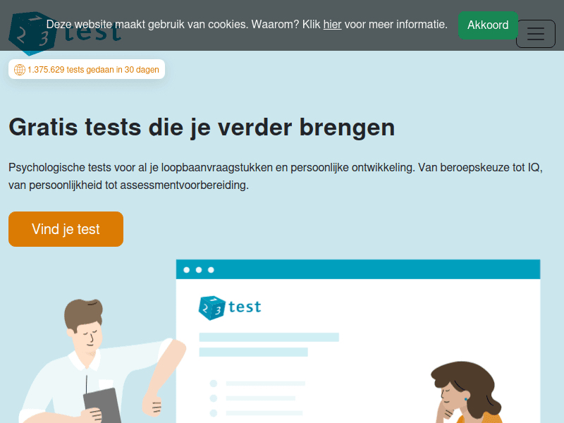 123test