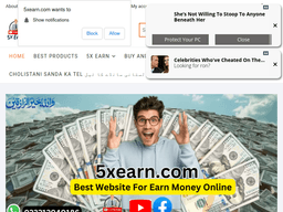 5xearn