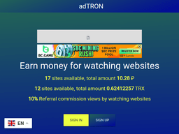 Adtron