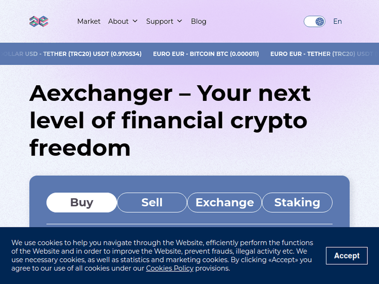 Aexchanger