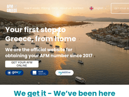 Afmgreece