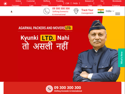Agarwalpackers
