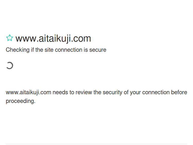 Aitaikuji
