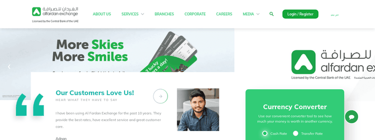Alfardanexchange