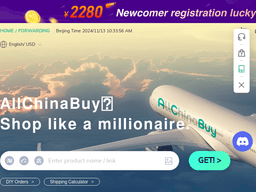 Allchinabuy