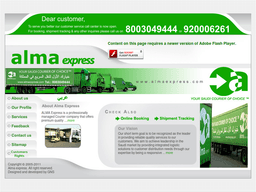 Almaexpress