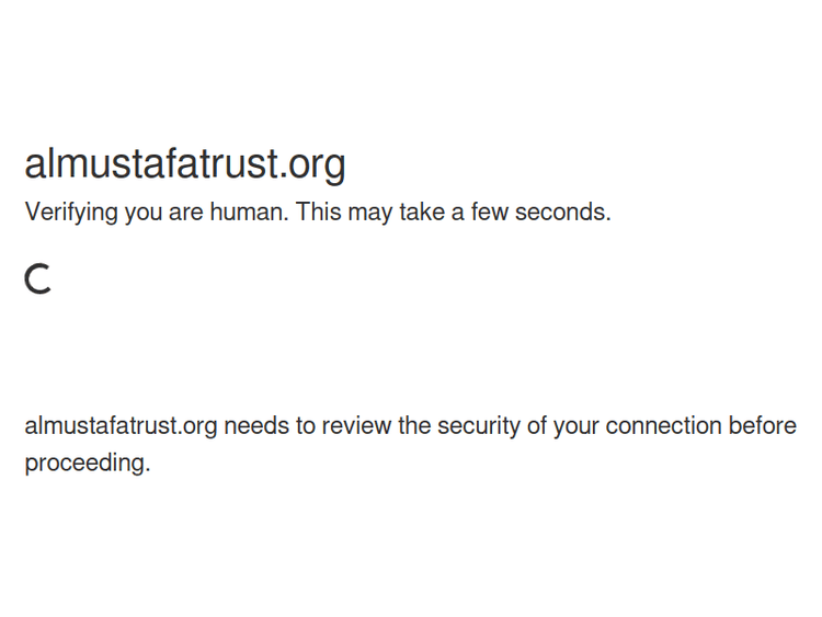 Almustafatrust