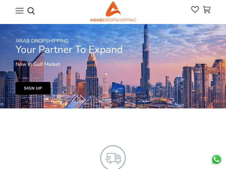 Arabdropshipping