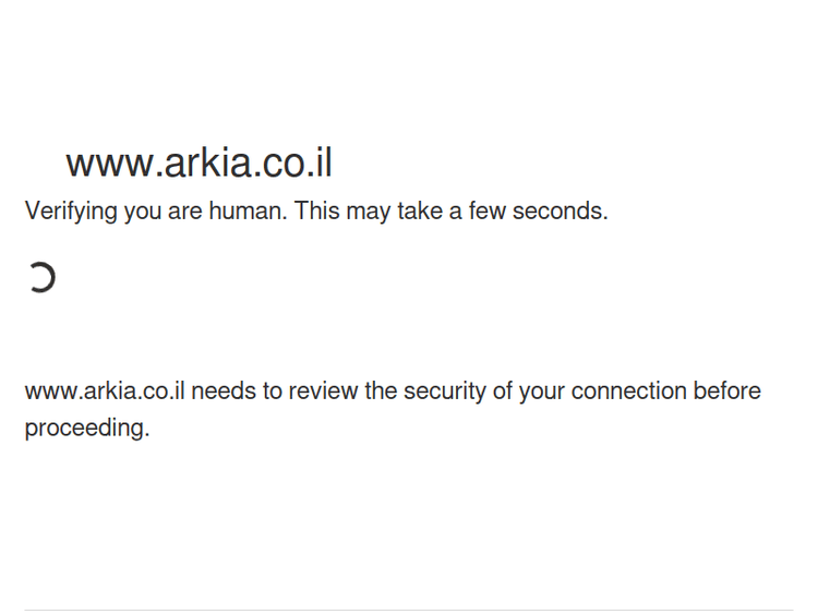 Arkia