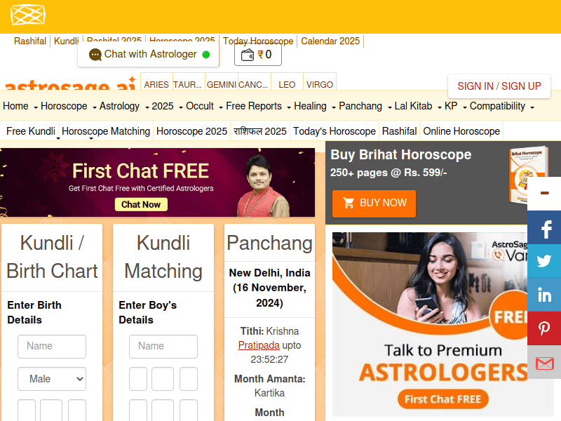 Astrosage