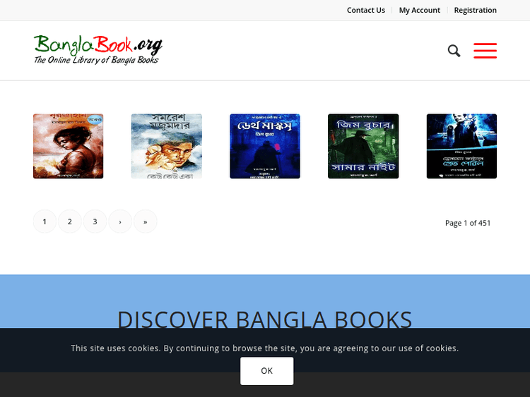 Banglabook