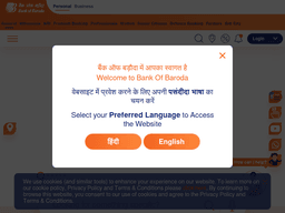Bankofbaroda