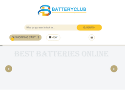 Batteryclub