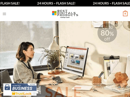 Bestdigitalsproducts