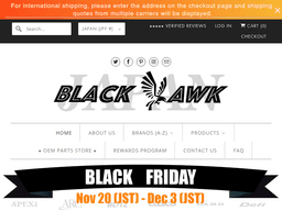 Blackhawkjapan