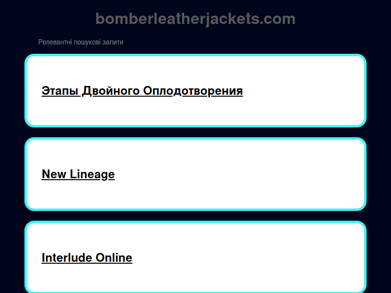 Bomberleatherjackets