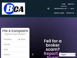 Brokercomplaintalert