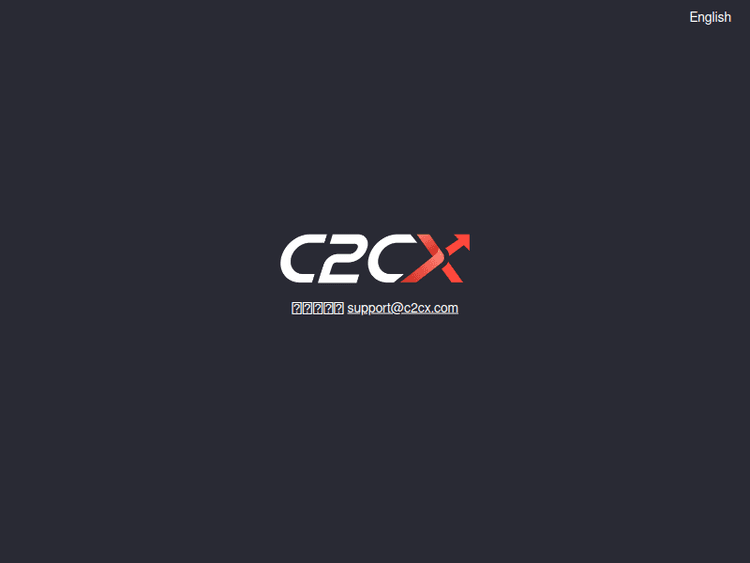 C2cx