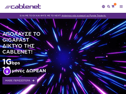 Cablenet