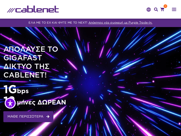 Cablenet