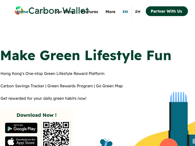 Carbonwallet
