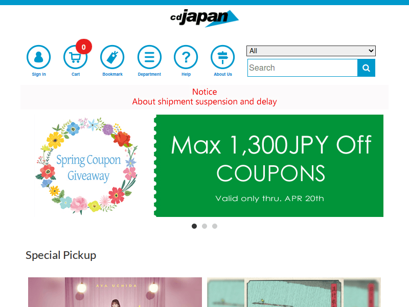 Cdjapan