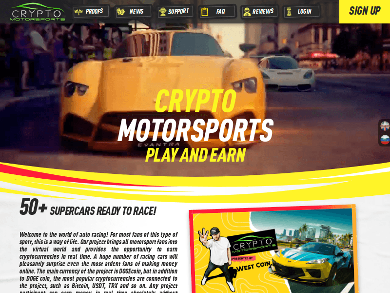 Crypto-motorsports
