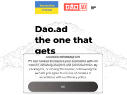 Dao