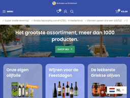 Desmakenvangriekenland