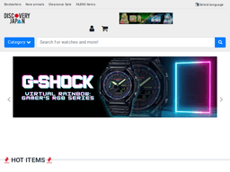Discovery-japan