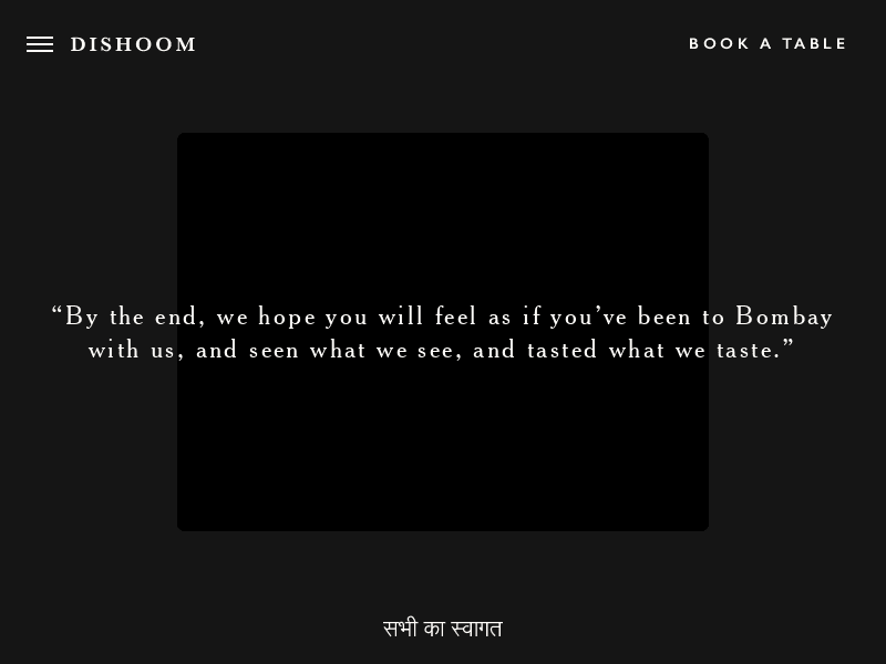 Dishoom