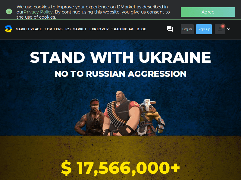 Dmarket