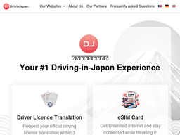 Drivinjapan