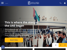 Emiratesnbd