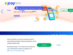 Epay