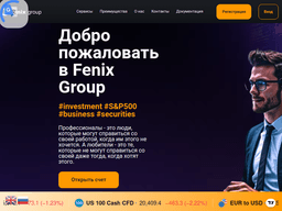 Fenix-group