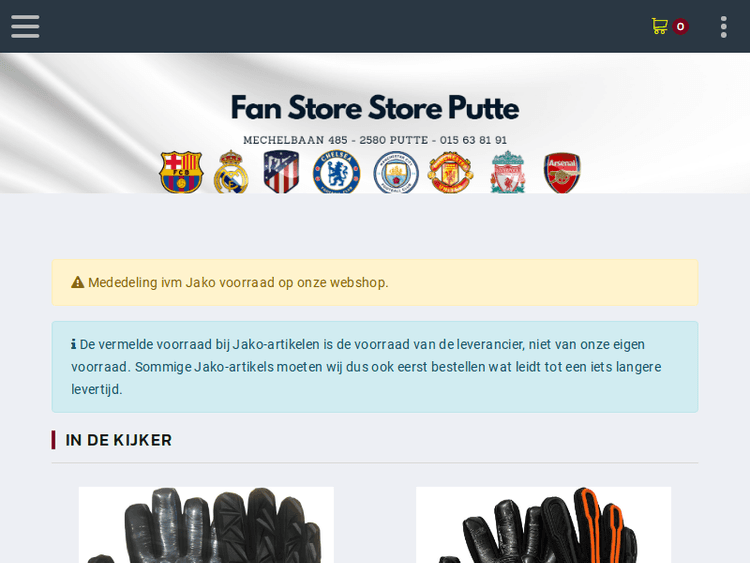 Footballstore