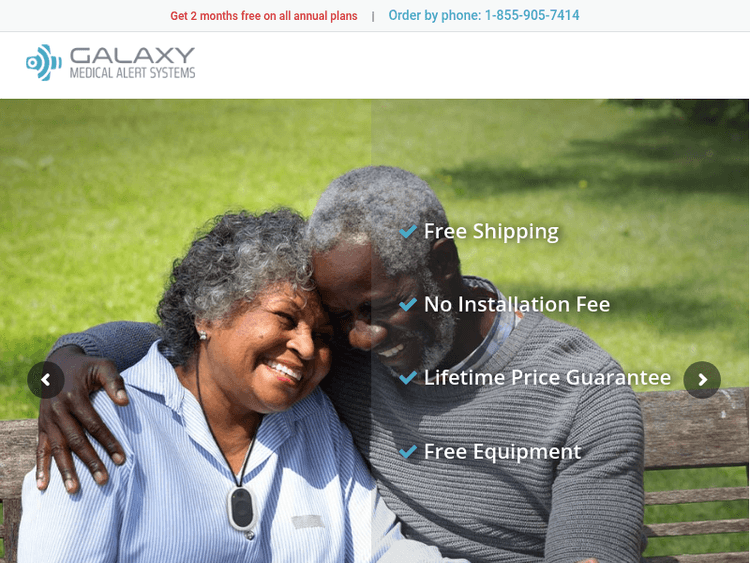 Galaxymedicalalert