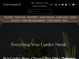 Gardensupplyuk