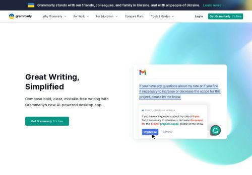 Grammarly