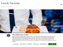 Greektavernaliverpool1