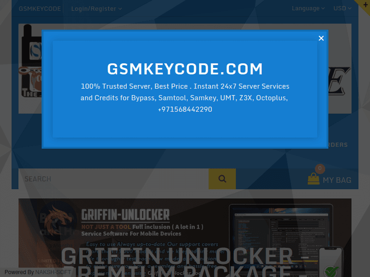 Gsmkeycode