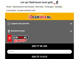 Gsmweb