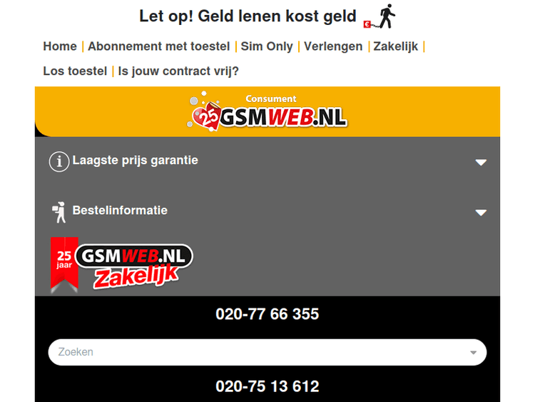 Gsmweb