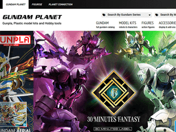Gundamplanet