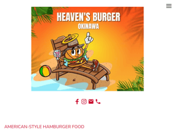 Heavens-burger
