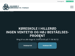 Hillerodckoreskole