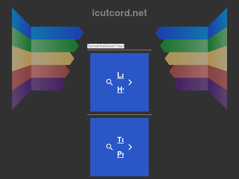 Icutcord