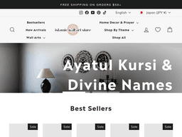Islamicwallartstore