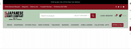 Japaneseknifecompany